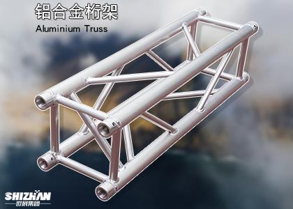 Truss架：塑造空間之美的結構藝術